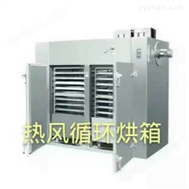 CT、CT-C型不锈钢热风循环烘箱