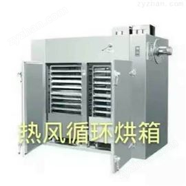 CT、CT-C型不锈钢烘箱